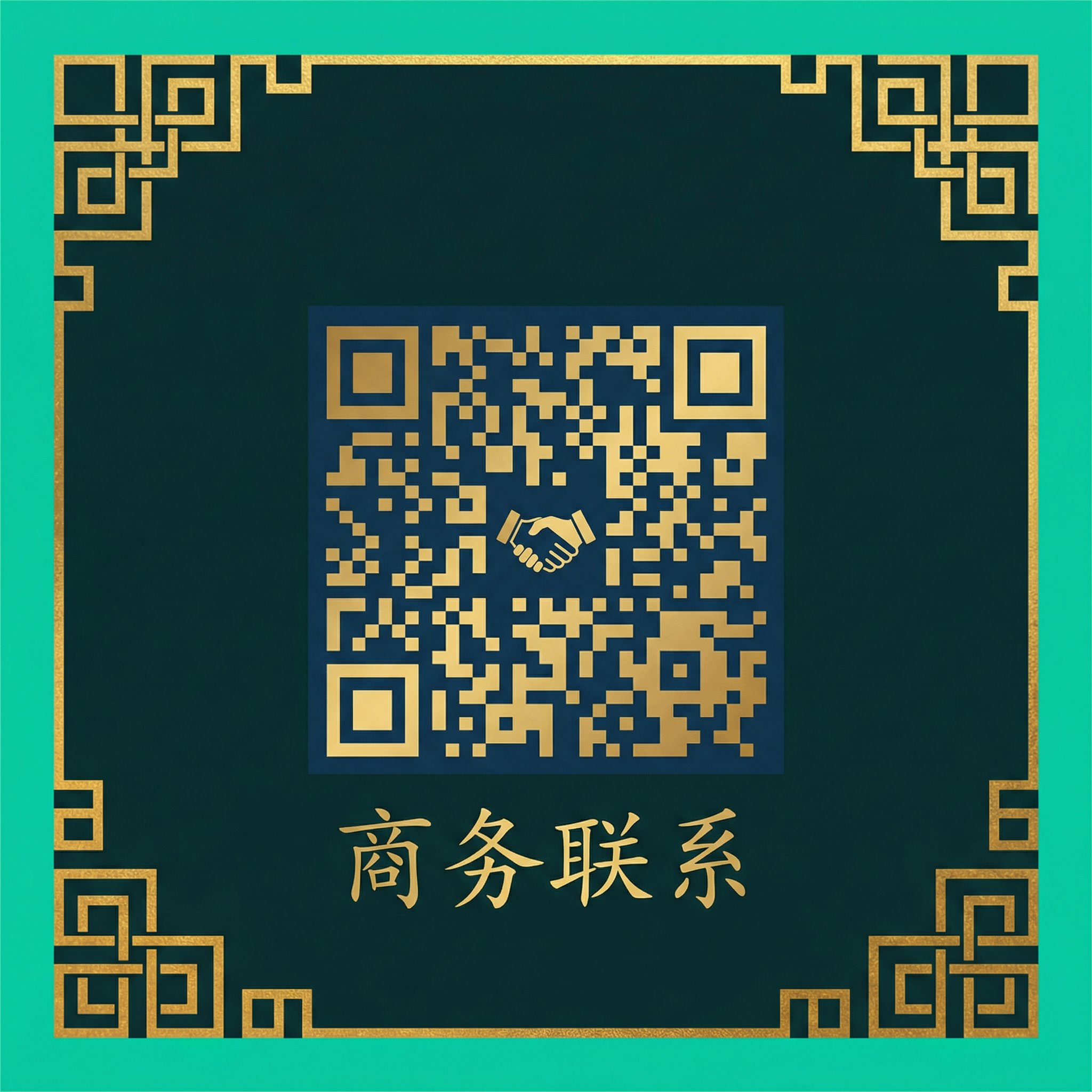 芒果视频商务二维码